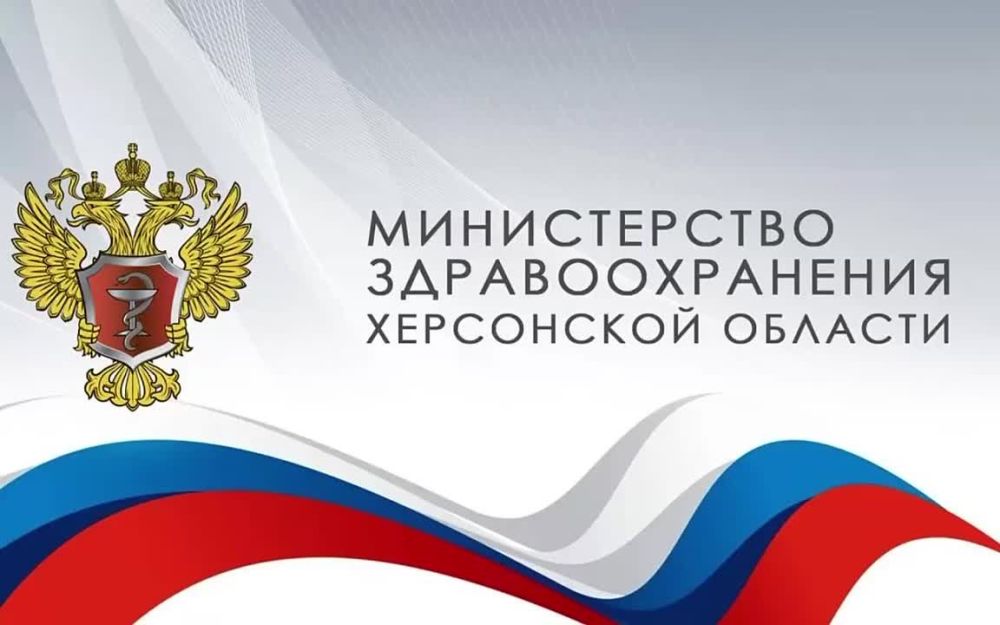 Минздрав Херсонской области эвакуировал более 20 маломобильных жителей Херсона и Каховки