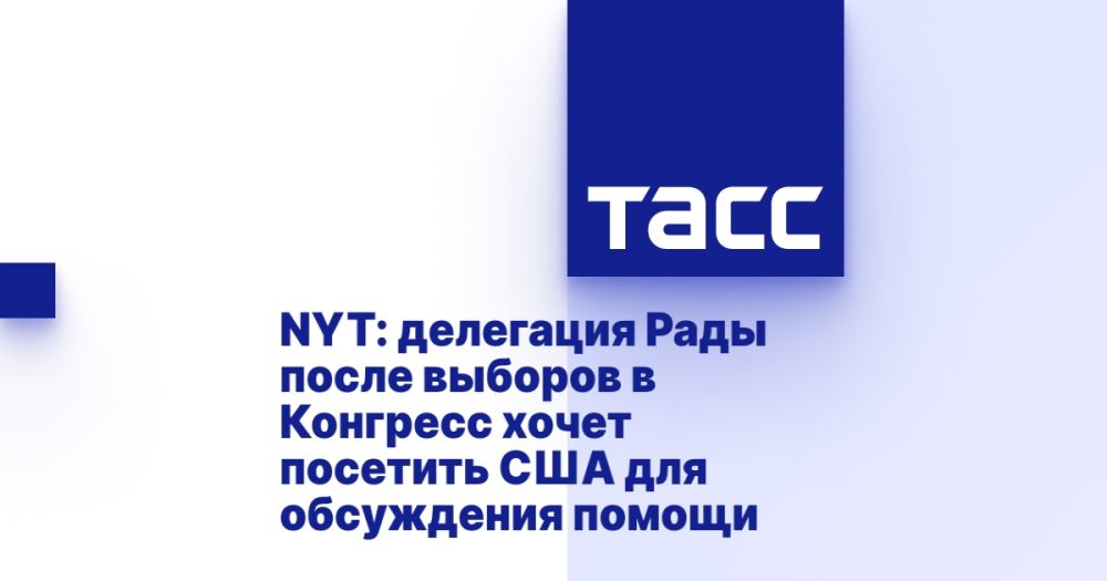 NYT: ��������� ���� ����� ������� � �������� ����� �������� ��� ��� ���������� ������