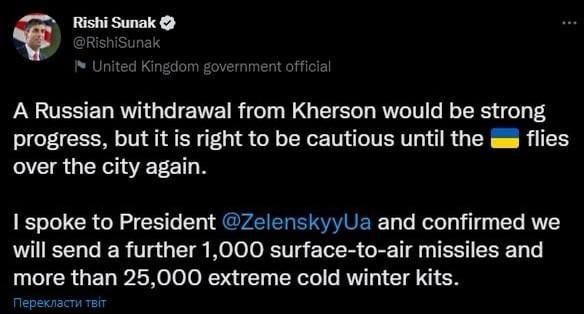 �������������� ����������� ������� 1000 ����� ������ "�����-������" � ����� 25 000 ������ ���������� ��� ���, ������� ���������� ������� ���� ����� �� ������ ��������� � ���������