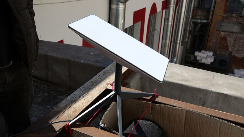 � ����� �������� � �������� �� ������� �� ������ 1570 ���������� Starlink