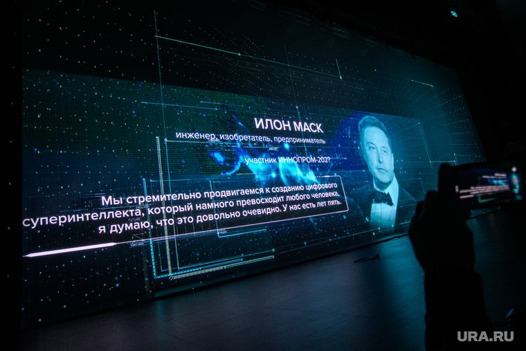 ���� ���� �������� �� ������� G20