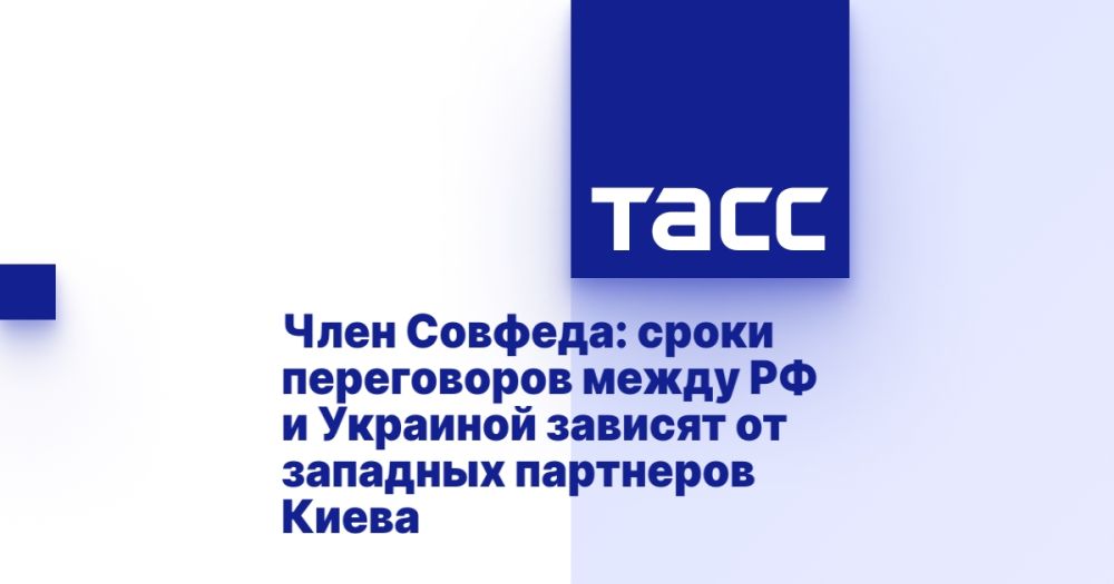 ���� �������: ����� ����������� ����� �� � �������� ������� �� �������� ��������� �����