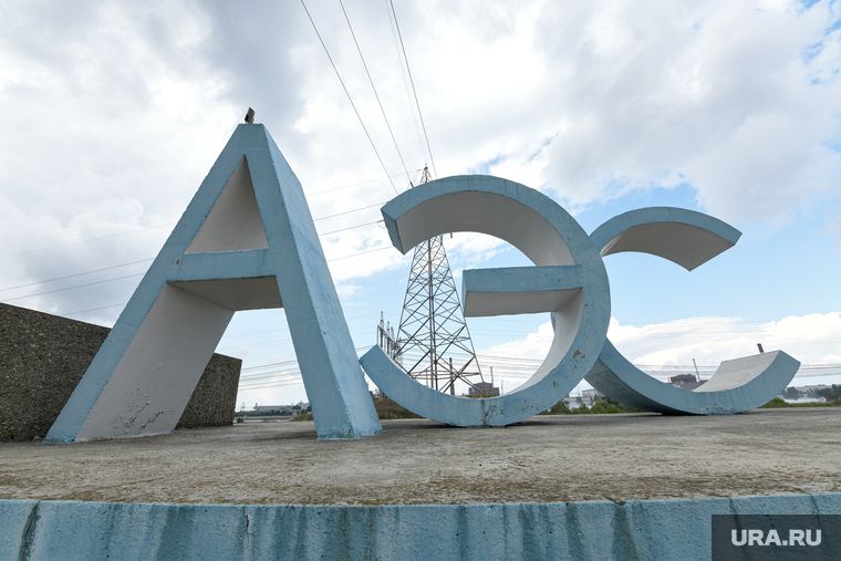 США собираются построить на Украине мини-АЭС