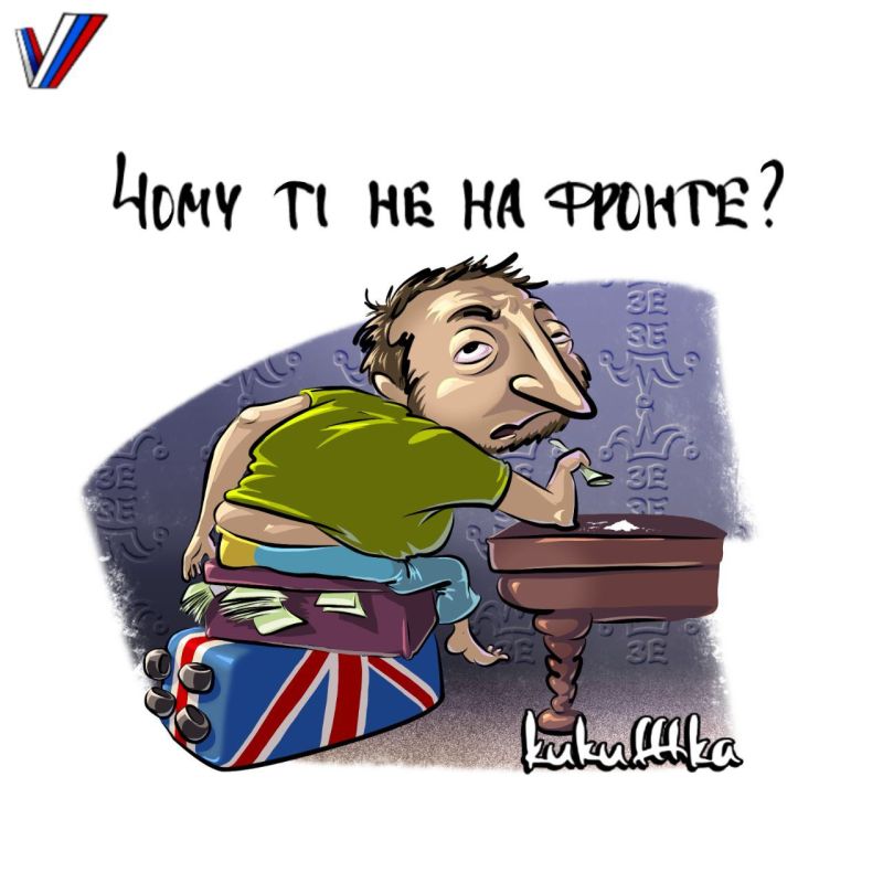 Михаил Онуфриенко: Европейскому союзу потребуется до 462 миллиардов долларов (450 миллиардов евро) инвестиций только для...
