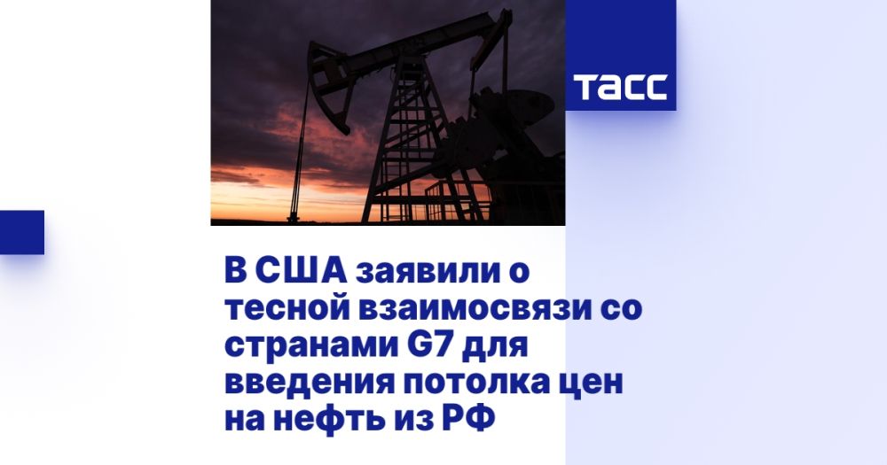 � ��� ������� � ������ ����������� �� �������� G7 ��� �������� ������� ��� �� ����� �� ��