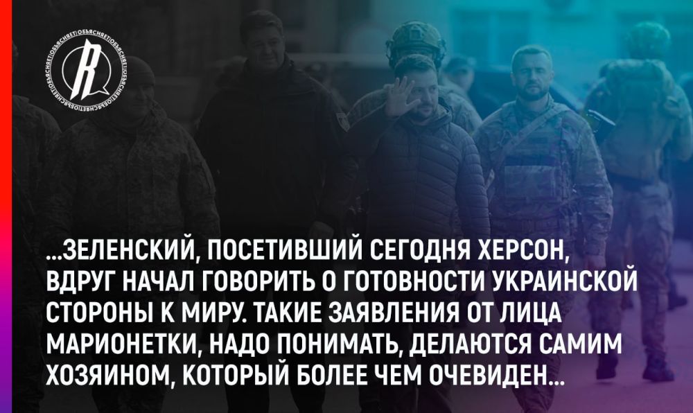 ������ � ��� � �������� ������������