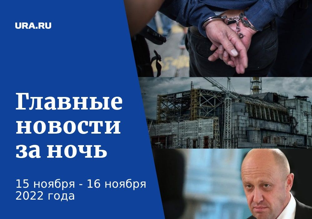 ������ ������� � ���� ��������, 15 ������: