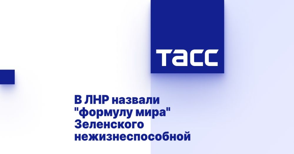 � ��� ������� "������� ����" ���������� ����������������