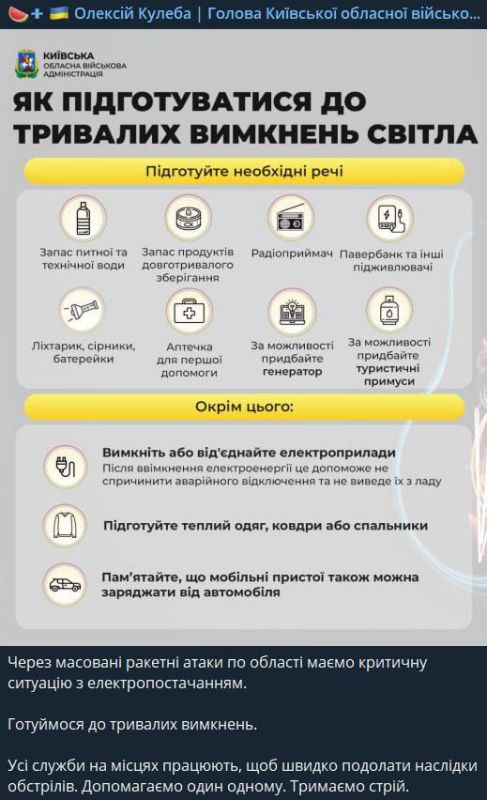 ����� �������� ��������� ������� ������������� ������� ������ ��������� ��������� � ���������� ���������� �����