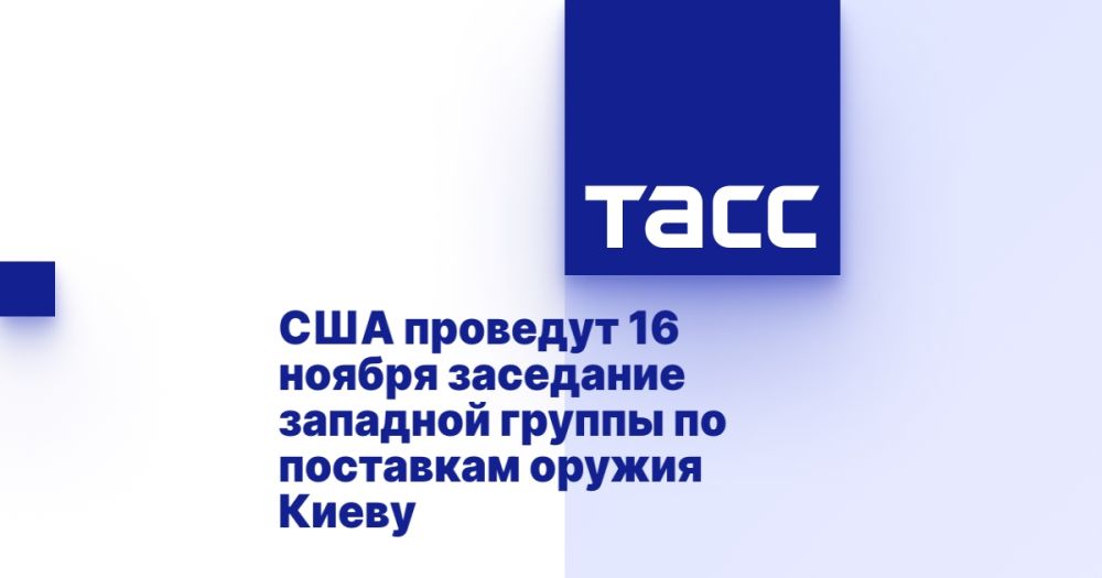 ��� �������� 16 ������ ��������� �������� ������ �� ��������� ������ �����