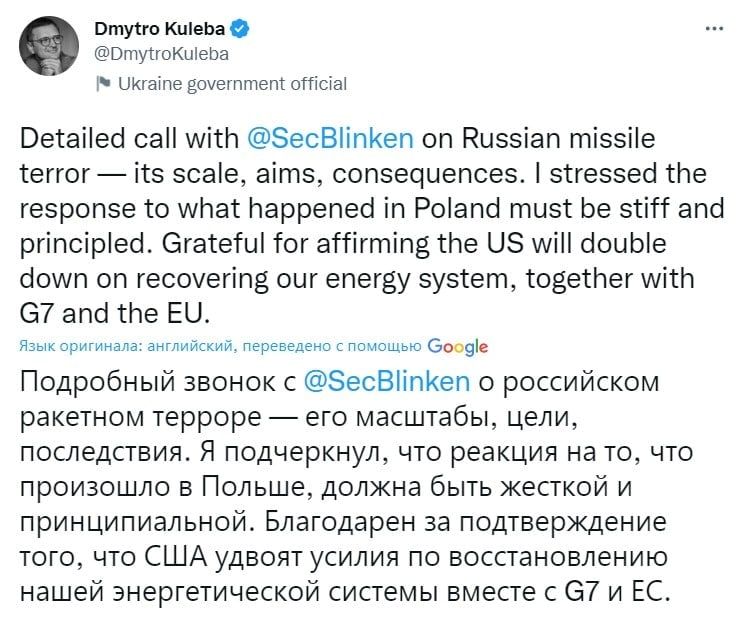 ������ �� ����������� ��������� ������� G7 � �������������� ���� ������, ��� ������� � �������� ������ �� ������� ������ � ������ � ������ ��������� ����������