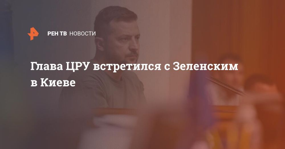 ����� ��� ���������� � ��������� � �����