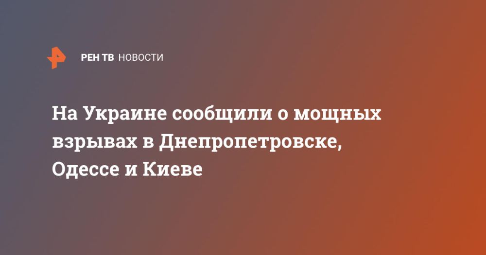 ������ ������ ���������� � ���������������, ������ � �����