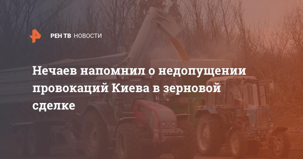 ������ �������� � ����������� ���������� ����� � �������� ������