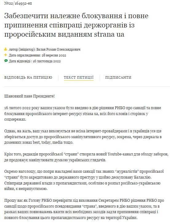 ��������� ������� ������� ���� �� ���������� ������� �������