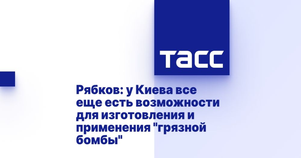 ������: � ����� ��� ��� ���� ����������� ��� ������������ � ���������� "������� �����"