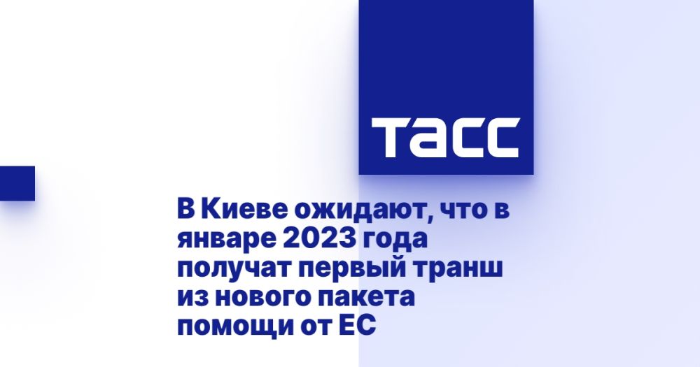 � ����� �������, ��� � ������ 2023 ���� ������� ������ ����� �� ������ ������ ������ �� ��