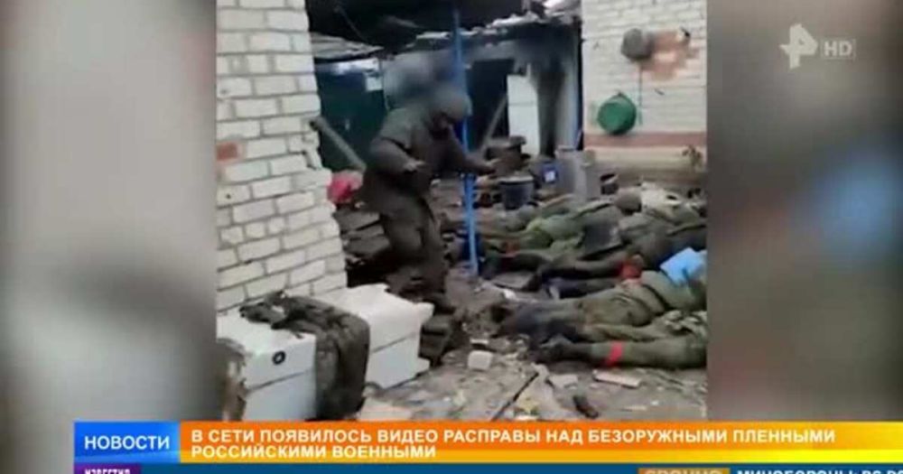 Пасечник: имена убийц российских военнопленных известны