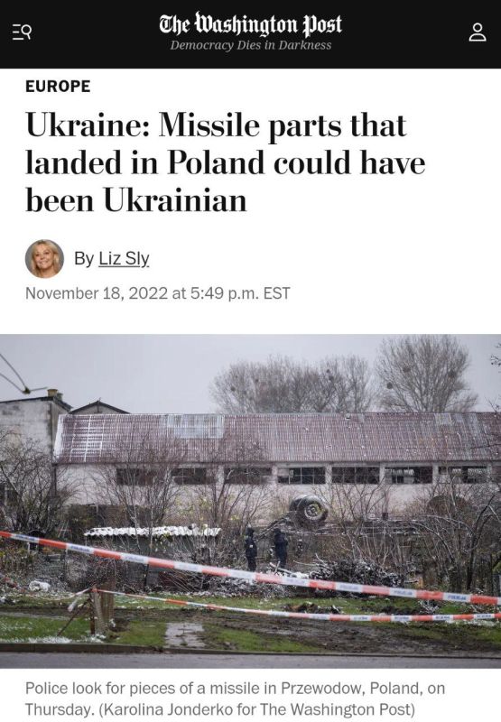 The Washington Post: ���� ���������, ��� ������� � ������ ������ ����� ���� ���
