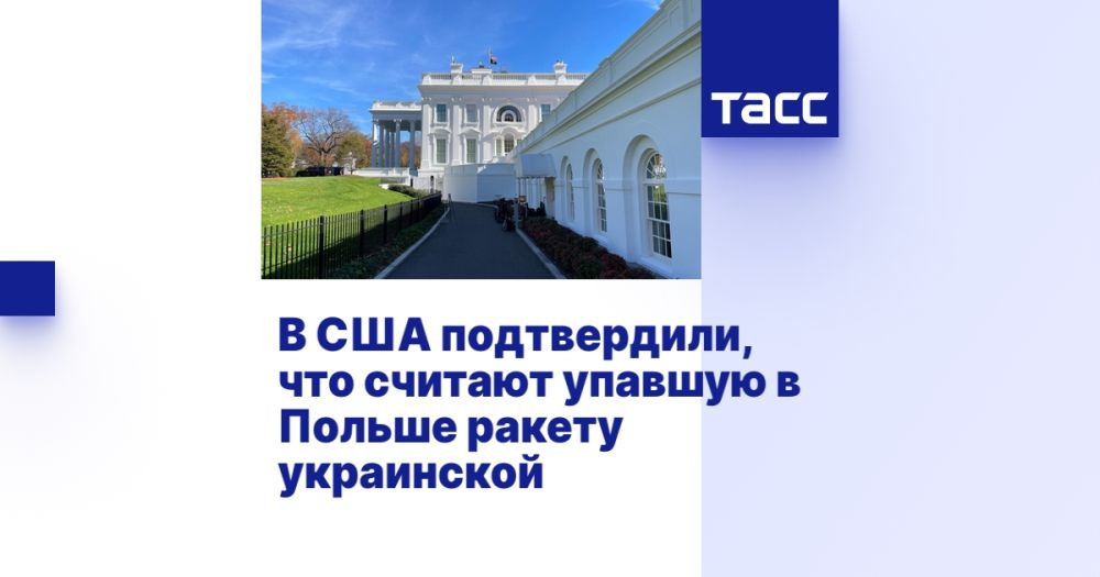 � ��� �����������, ��� ������� ������� � ������ ������ ����������