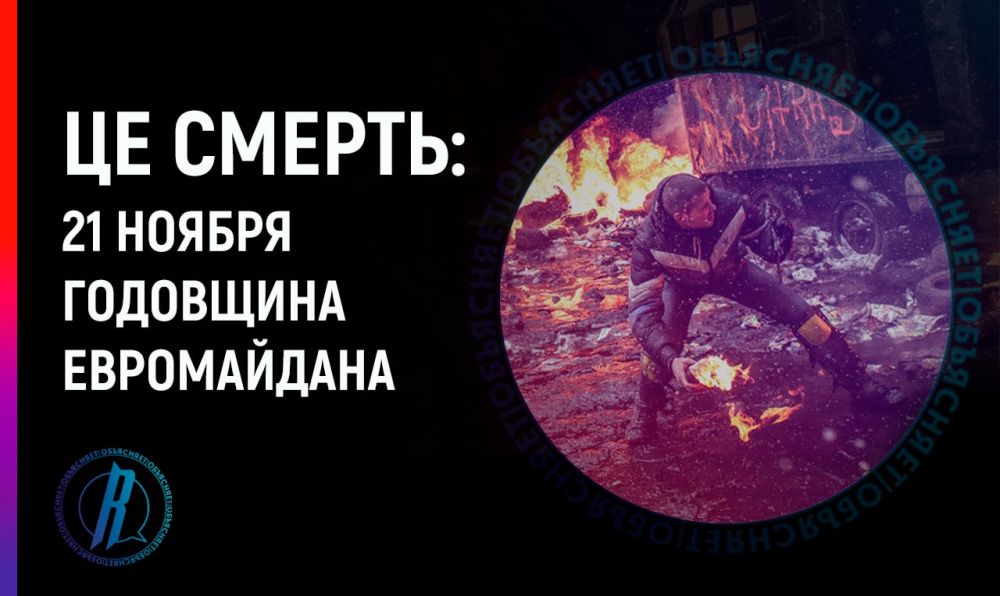 �� ������: 21 ������ � ��������� �����������