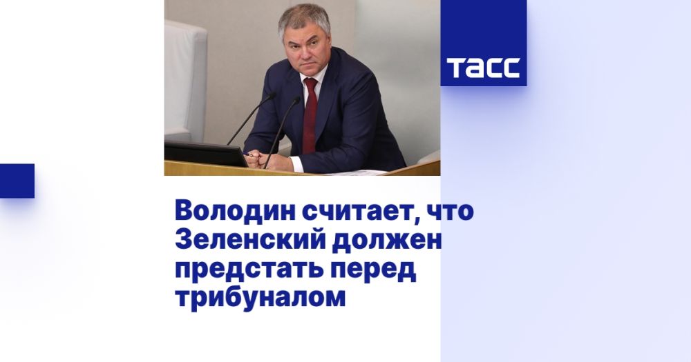 ������� �������, ��� ��������� ������ ��������� ����� ����������