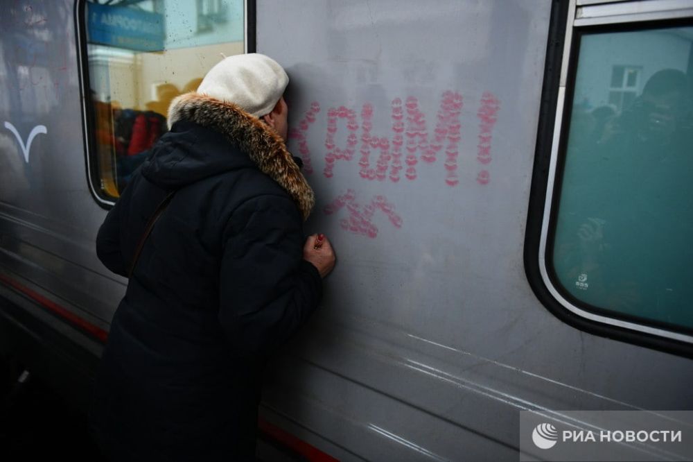 ��� ������� � ���� ������ � �������� �������������