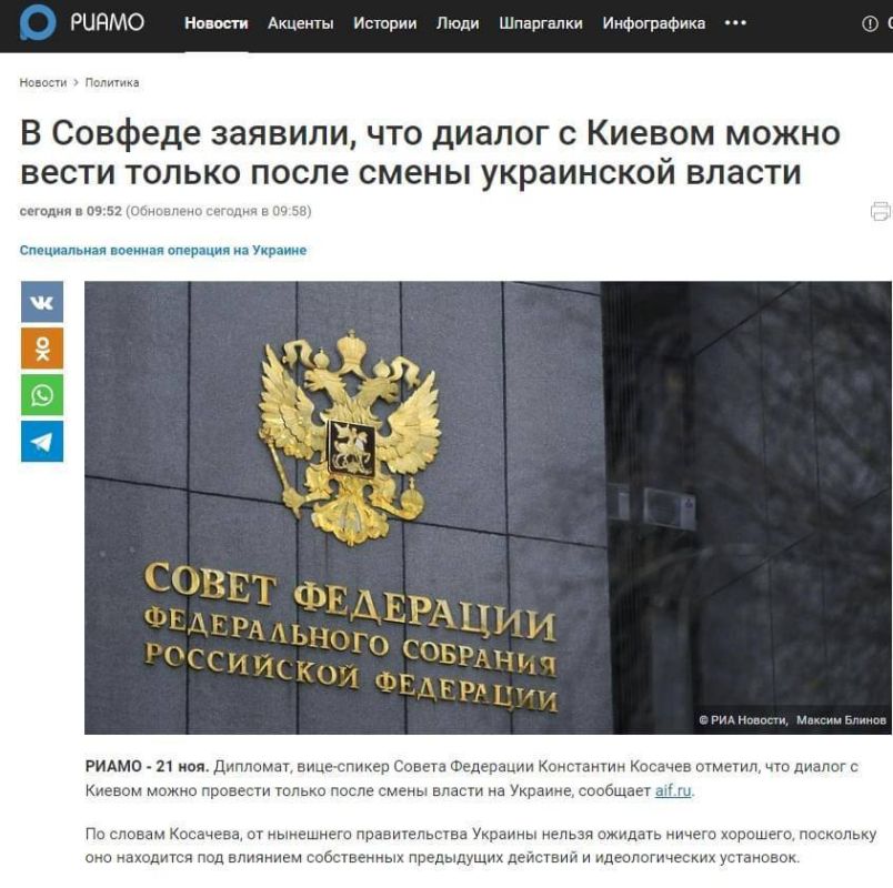 ����� ��������: �������� �����.. � ������ �������, ��� ����� ���������������