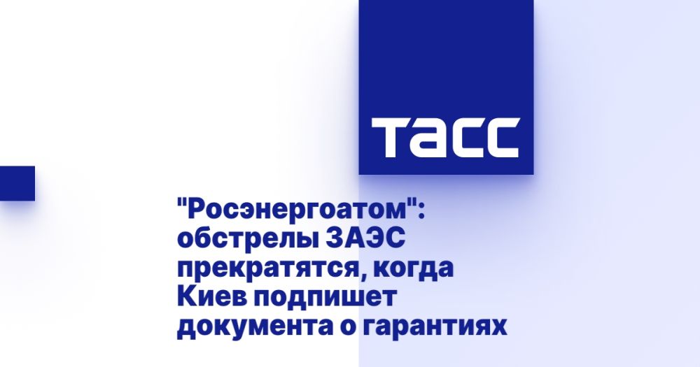 "�������������": �������� ���� �����������, ����� ���� �������� ��������� � ���������