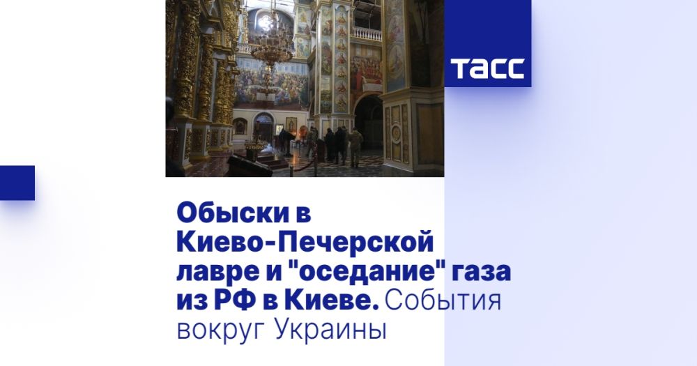 ������ � �����-��������� ����� � "��������" ���� �� �� � �����. ������� ������ �������