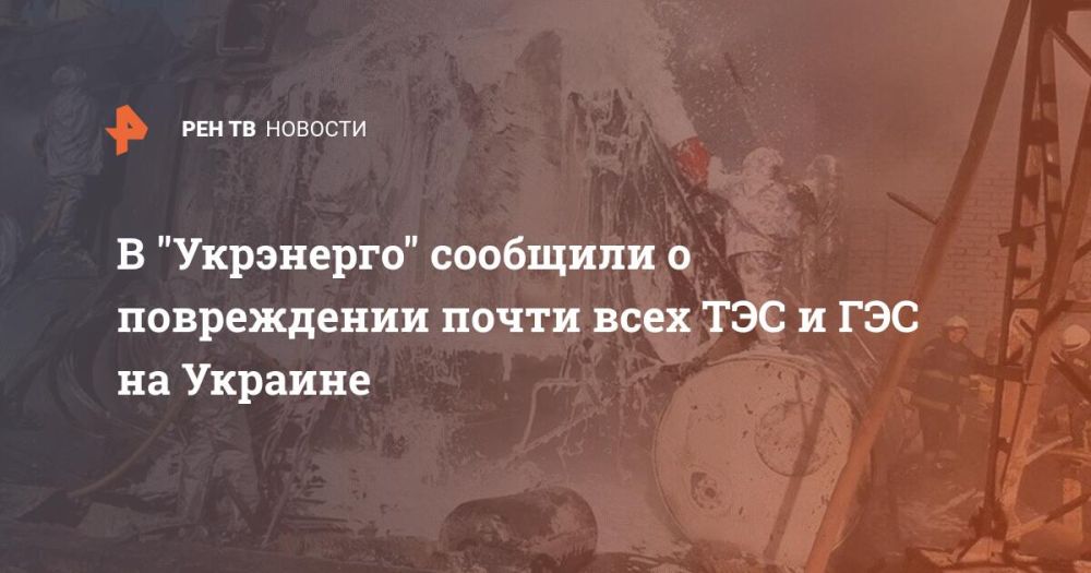 � "���������" �������� � ����������� ����� ���� ��� � ��� �� �������