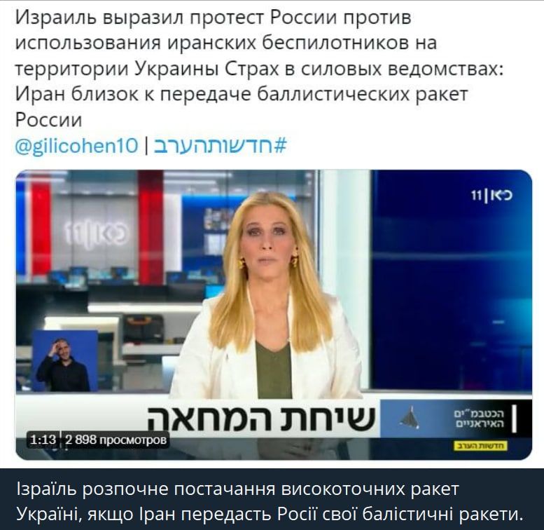 ������ ��������: ����������� ��������� KAN News �� ������� �� ����� ������ ��������������� ������� ���� ������ �������, ��� ��������� ����� ������ �������� ����� �����, ���� ����, � ���� �������, �������� ������ �������������� ������