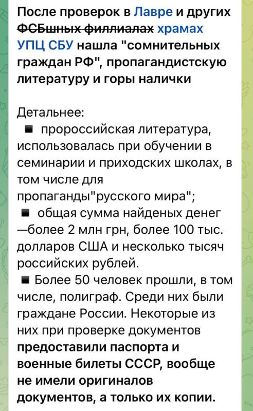 ����� ��������: ���������� ���������� �������