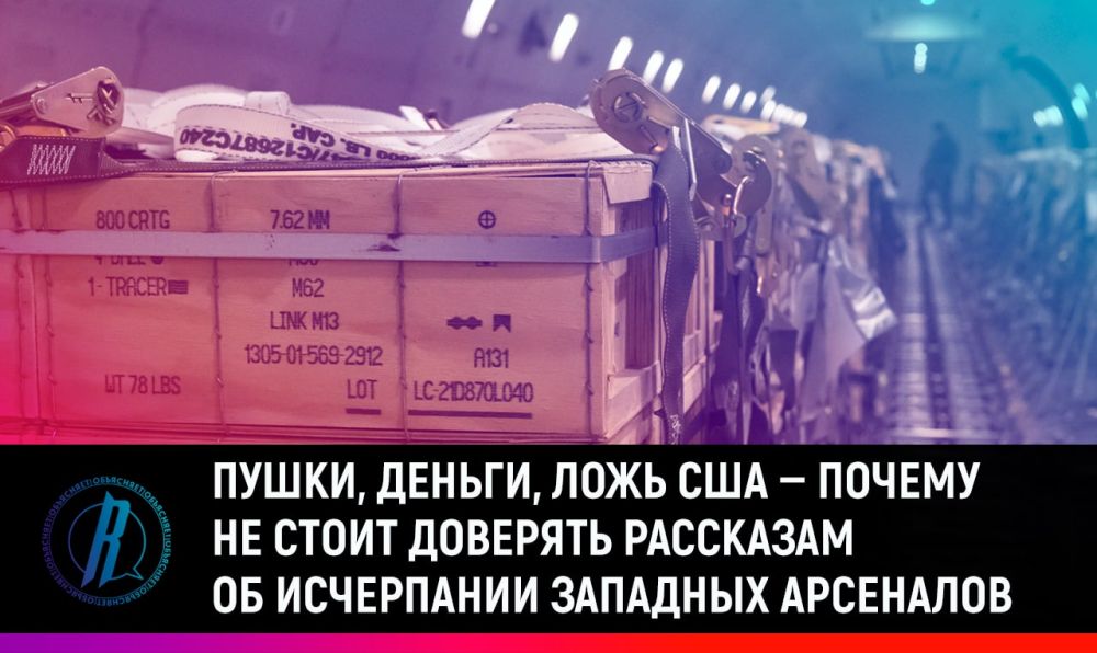 �����, ������, ���� ��� � ������ �� ����� �������� ��������� �� ���������� �������� ���������