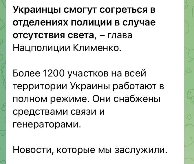 ����� ��������: ���������� �������.. ������: �����������