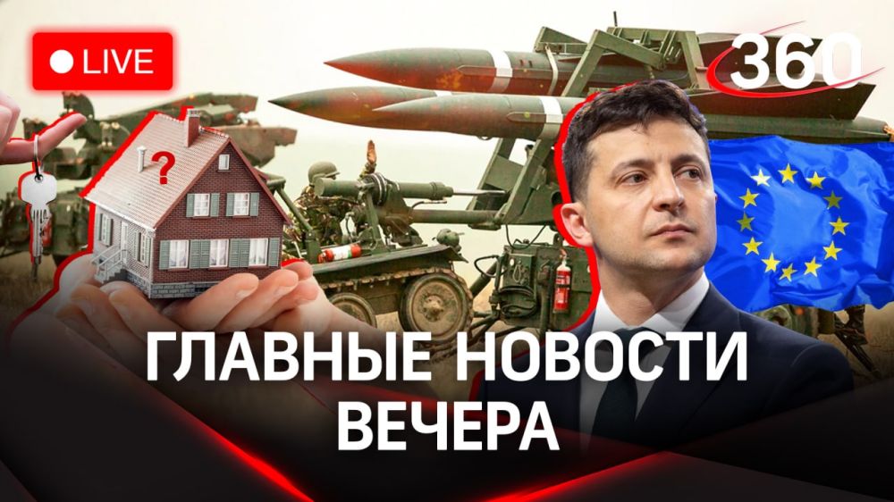 ������ �����������, �������� ������� ��� � ������� ����� ����������: ���� ��� �� ������� �����?