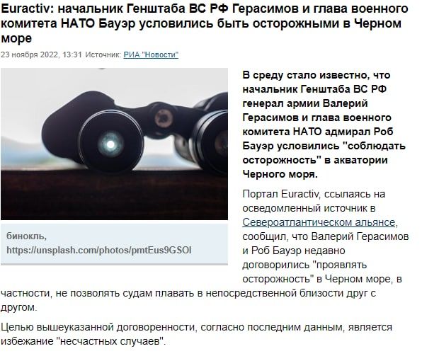 ����: ��������� �������� �� �� ������� ��������� ����������� � ������ �������� �������� ���� ����� ������� ���������� ������������� � ������ ����