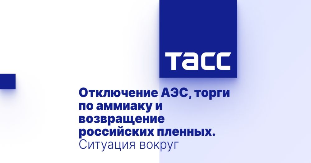 ���������� ���, ����� �� ������� � ����������� ���������� �������. �������� ������ �������