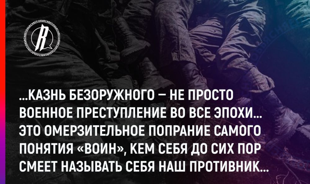 ������ ����������: � ����������� ���� � ���������� ������������� �������������