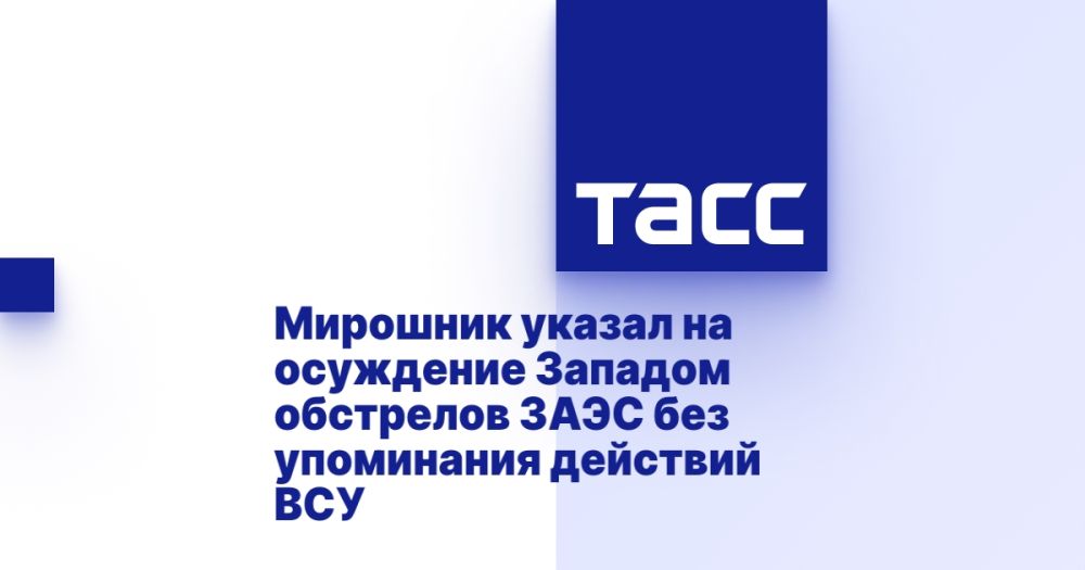 �������� ������ �� ��������� ������� ��������� ���� ��� ���������� �������� ���