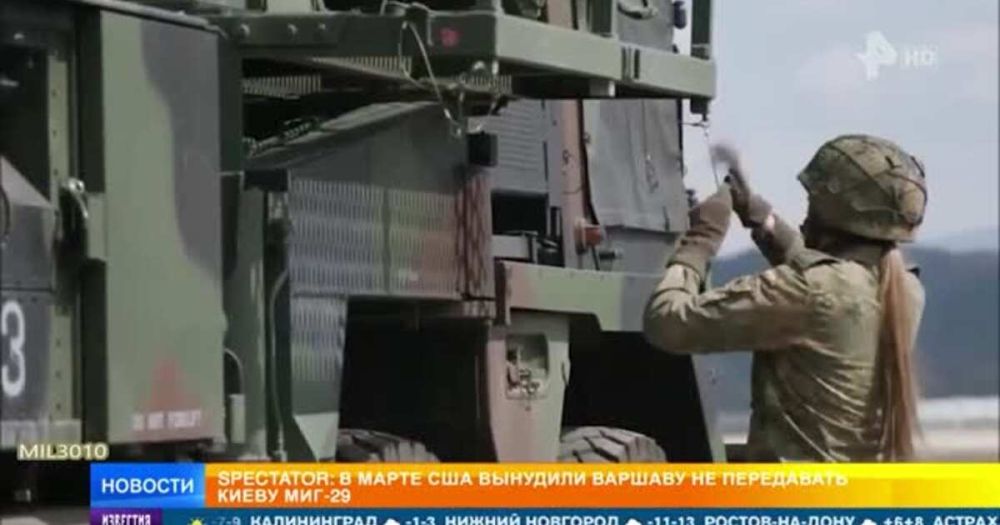 �������� ��������� ������ ��� Patriot ��� ������ �� ���������� �����