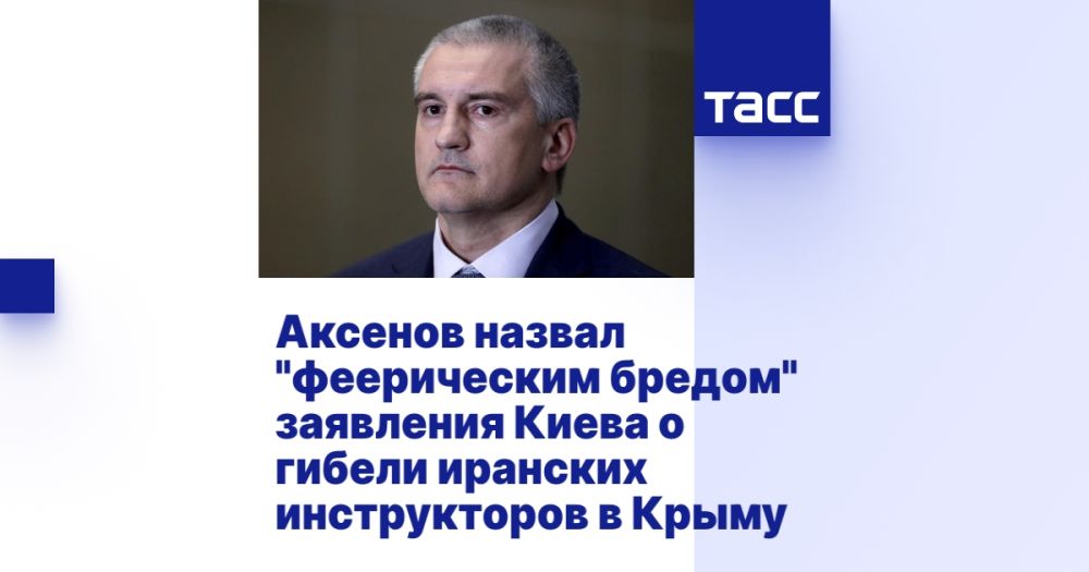 ������� ������ "����������� ������" ��������� ����� � ������ �������� ������������ � �����