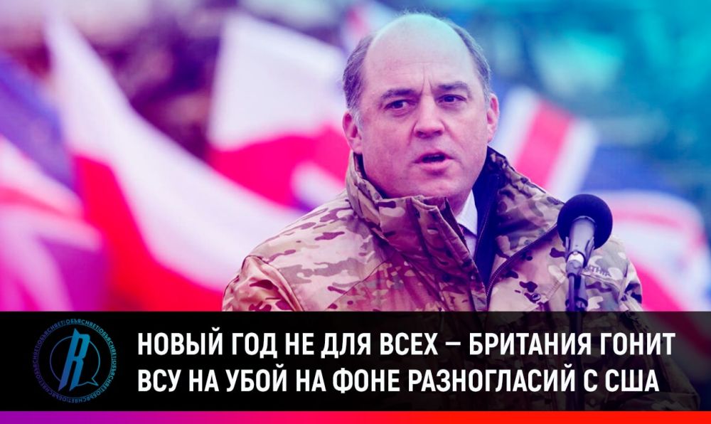 ����� ��� �� ��� ���� � �������� ����� ��� �� ���� �� ���� ����������� � ���