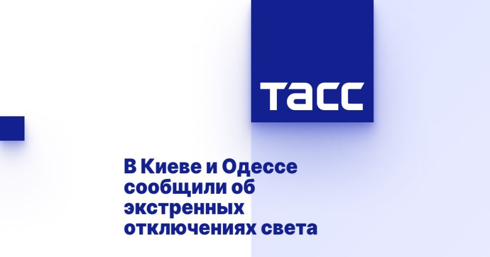 � ����� � ������ �������� �� ���������� ����������� �����
