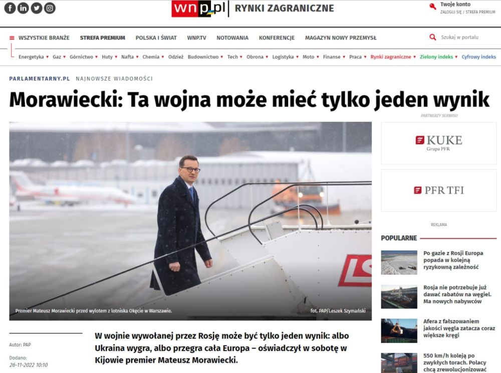 ������ ���� ������ ���� �����: ���� ������� �������, ���� ��������� ��� ������