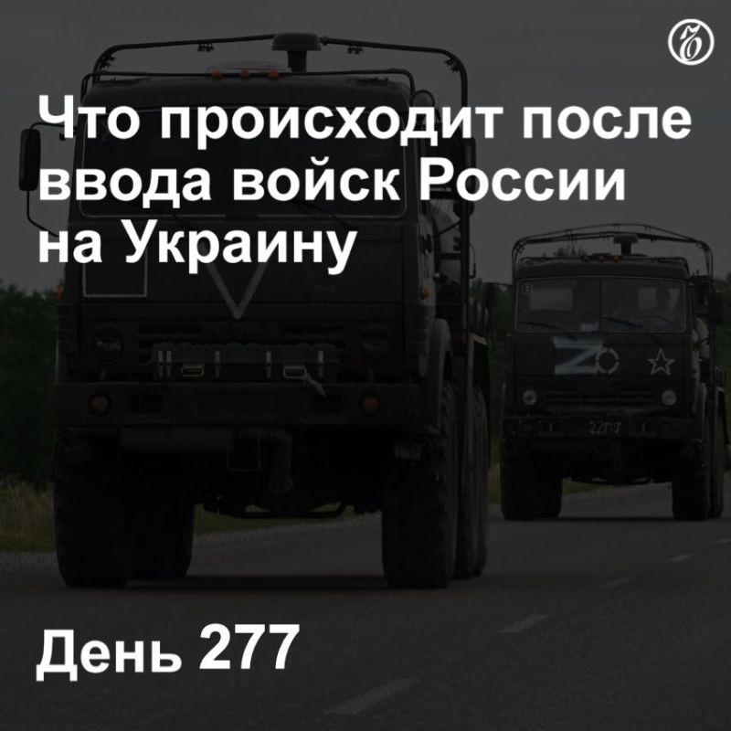 Киев в воскресенье может перейти на режим плановых отключений электроснабжения, сейчас без света 25% жителей