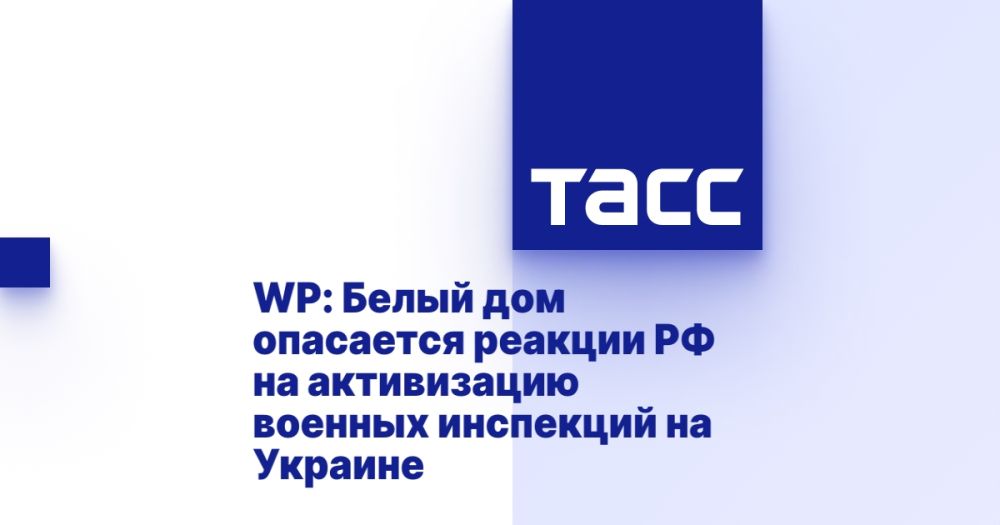 WP: ����� ��� ��������� ������� �� �� ����������� ������� ��������� �� �������