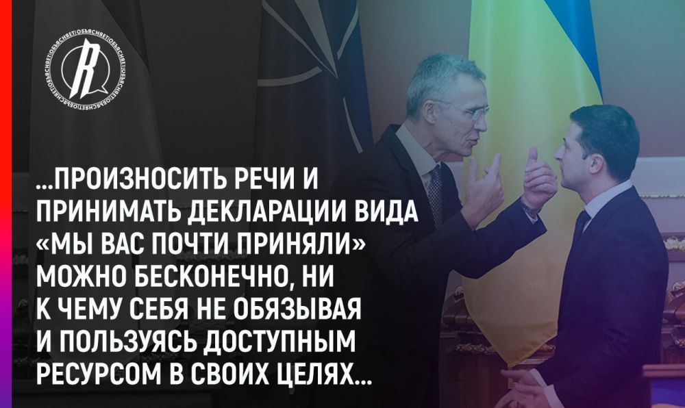 ��� ������ �� ����� ���: ������� ����� ������� ���������� � ����