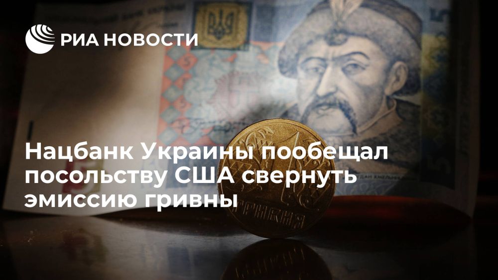 ������� ������� �������� ������������� ���������� � 2023 ���� ��������� �������� ������� ������, �������� ���������� ������� "������.ua" �� ������� �� ��������� ��������