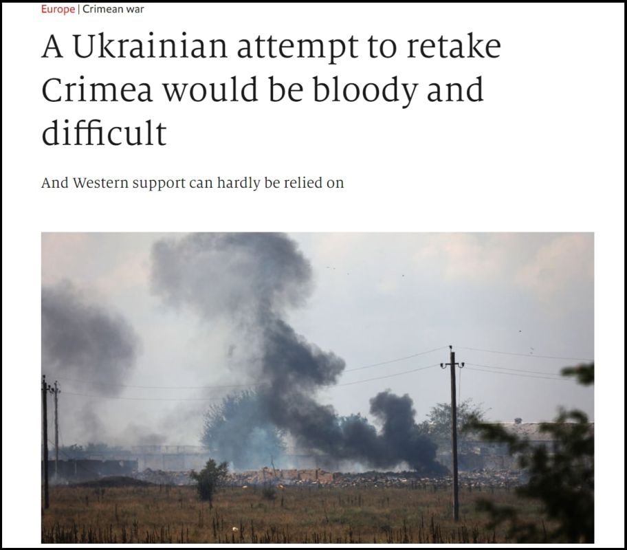 ���� �������: ���������� ������� Economist �� ������� �� �������� �������� ��������� ���� ������� �� �������� ��������������� � ������� ������� ����������� ��������, ��� ���� ���������� ��������� � ���� ��� � 2023 ����